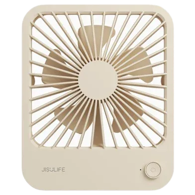 Jisulife FA26 4500mAh Rechargeable Ultra Thin Desktop Fan Light Brown - Rokomari product